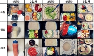 Hyomin (T-ara) hé lộ phương pháp giảm 4kg trong 12 ngày, biến đường cong cơ thể trở nên hoàn hảo hơn - Ảnh 6.