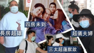 Truyền thông tiết lộ viện phí khủng của ông trùm sòng bạc Macau từ khi bị bệnh nặng lên đến gần 4,6 nghìn tỷ đồng, đội ngũ y tế cao cấp với đãi ngộ lớn - Ảnh 2.