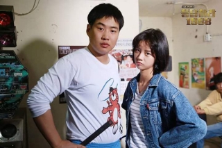Choáng nặng với màn lột xác giảm từ 8 - 10kg của anh béo Jung Bong (Ahn Jae Hong) trong Reply 1988 - Ảnh 3.