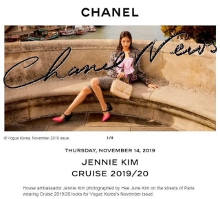 Hình ảnh sang chảnh chụp cho tạp chí của Jennie quảng bá cho BST Cruise 2019/20 được Chanel update trên web, twitter, Instagram (story), Youtube (story).