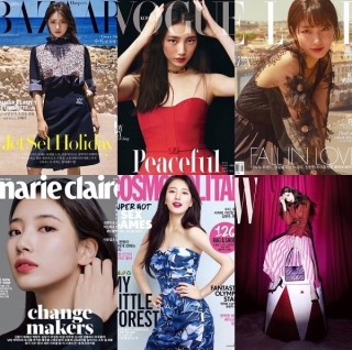 Bắt kịp đàn em, “tình đầu quốc dân” trở thành mỹ nhân thứ hai phủ sóng toàn bộ 6 bìa tạp chí lớn nhất xứ Hàn bao gồm Vogue, Elle, Harper's Bazaar, Marie Claire Cosmopolitan và W Korea