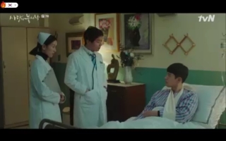 Hạ cánh nơi anh tập 7: Son Ye Jin bị tình địch phơi bày thân phận ngay khi xác nhận tình cảm với Hyun Bin ảnh 11