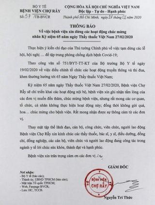 Bệnh viện không nhận hoa, quà chúc mừng ngày Thầy Thuốc để phòng dịch COVID-19 - Ảnh 2.