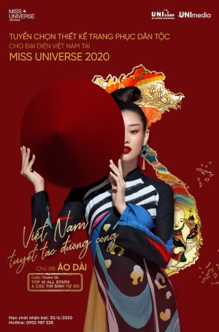 Khánh Vân chính thức chọn áo dài thi trang phục dân tộc Miss Universe, khởi động tuyển chọn thiết kế ảnh 0