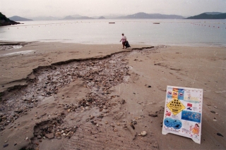 Vùng biển nhuốm máu: Chương sử kinh hoàng với người Hong Kong, nơi có nhiều người bị cá mập cắn Ch?t bậc nhất hành tinh - Ảnh 2.