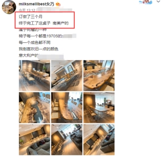 Động thái đáp trả mới nhất của hotgirl hàng đầu Trung Quốc sau khi chủ tịch Taobao bị giáng chức vì bê bối ngoại tình: Không thiếu tiền cũng không thiếu đạo đức - Ảnh 3.