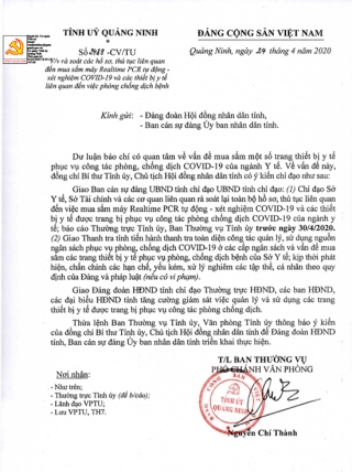 Quảng Ninh: Làm rõ quy trình mua sắm thiết bị y tế chống dịch Covid-19