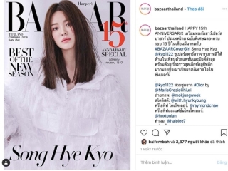 Nhan sắc xinh đẹp và thần thái đỉnh cao cho tờ Tạp chí Harper’s Bazaar Thái Lan hồi đầu tháng 3 của Song Hye Kyo nhận được cơn mưa lời khen