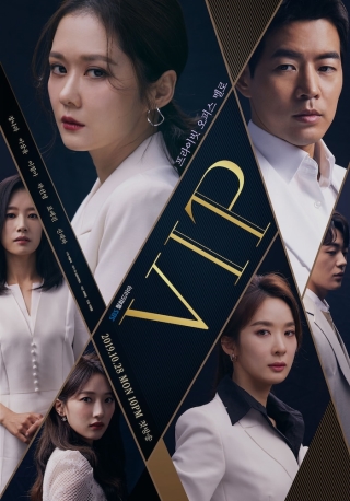 10 bộ phim truyền hình Hàn Quốc có rating cao nhất năm 2019: Phim của Song Joong Ki thua phim của Song Hye Kyo ảnh 7