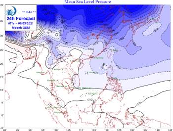 Thông tin về không khí lạnh đang tràn xuống, miền Bắc mưa rét từ đêm mai - Ảnh 1.