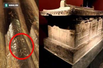 'Lời nguyền' trong lăng mộ 1.400 năm tuổi. (Ảnh gốc: Baike)
