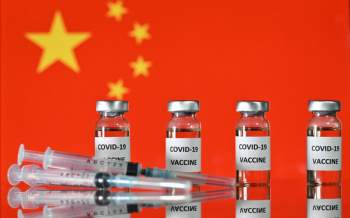 Vắc xin Trung Quốc hiệu quả đến đâu? - Ảnh 1.