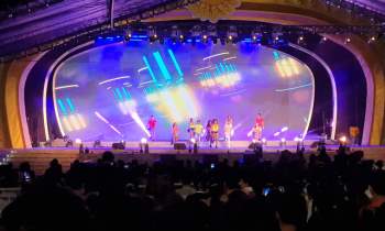 Khai mạc Lễ hội Đà Nẵng – Chào Năm mới 2021 - Ảnh 1.