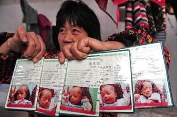 Đã qua 18 năm, ca sinh 5 tự nhiên đầu tiên ở Trung Quốc giờ các bé ra sao? - Ảnh 4.