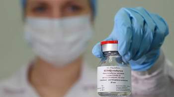 Nga đăng ký Thuốc điều trị virus SARS-CoV-2 dựa trên huyết tương bệnh nhân - Ảnh 1.