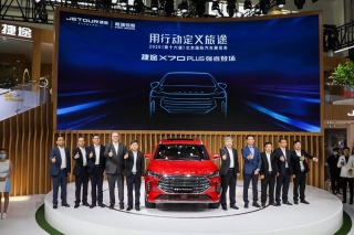 Bất ngờ nội thất chiếc ô tô Trung Quốc giá 237 triệu đồng, SUV rẻ cho gia đình mê xê dịch - Ảnh 10.