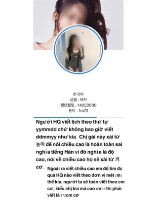 Hot girl Hàn bất ngờ công khai tin nhắn mùi mẫn với ViruSs, chàng streamer nói gì? - Ảnh 6.