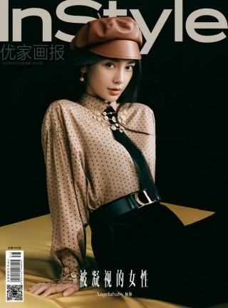 Stylist nổi tiếng Trung Quốc tố Irene Red Velvet thái độ 'lồi lõm' Ảnh 7