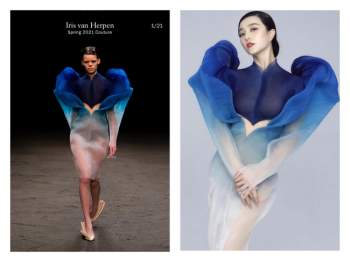 Phạm Băng Băng là người đầu tiên diện thiết kế váy siêu thực: Thần thái nức nở, nhan sắc đẹp đến thoát tục - Ảnh 3.