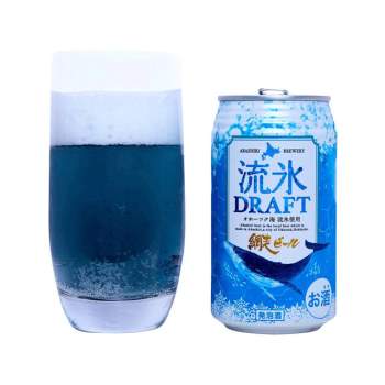 (mai) Độc đáo bia Nhật Bản màu xanh lam được làm từ... băng trôi - Ảnh 2.
