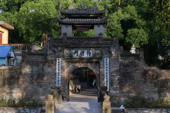 Khám phá vẻ đẹp của cổng làng đồ sộ trải qua 5 thế kỷ tại ngoại ô Hà Nội - 2