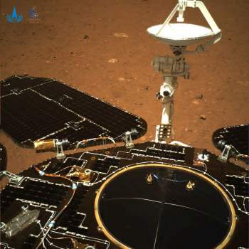 Tàu thăm dò của Trung Quốc lăn bánh trên sao Hỏa -0