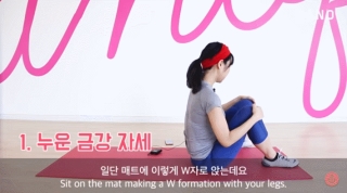 Từ 70kg xuống 50kg, cô gái Hàn chia sẻ 3 bí quyết giảm cân và 4 bài tập giúp thân dưới thanh mảnh - Ảnh 11.