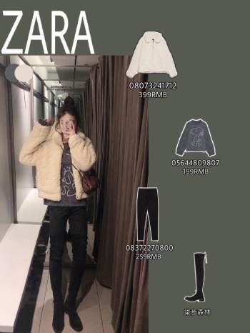 Đu trend theo sao Hàn diện áo khoác bông, cô nàng đến Zara và đâu là - Ảnh 6.