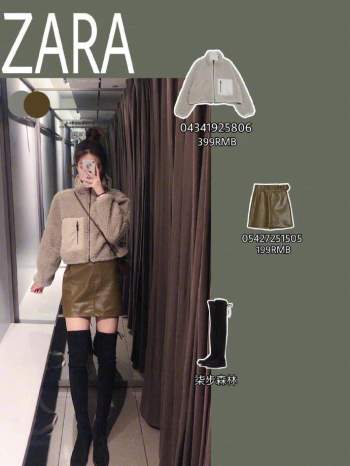 Đu trend theo sao Hàn diện áo khoác bông, cô nàng đến Zara và đâu là - Ảnh 5.