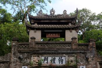 Khám phá vẻ đẹp của cổng làng đồ sộ trải qua 5 thế kỷ tại ngoại ô Hà Nội - 5