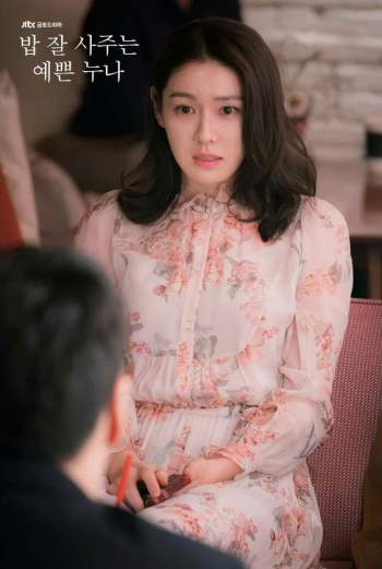 Từ trong phim ra ngoài đời, Son Ye Jin đều tích cực diện một mẫu váy siêu xinh tươi và trẻ trung - Ảnh 5.