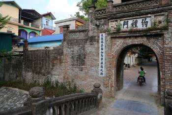 Khám phá vẻ đẹp của cổng làng đồ sộ trải qua 5 thế kỷ tại ngoại ô Hà Nội - 8