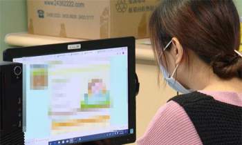 9X Hà Nội thu nhập 330 tỷ đồng/năm nhờ viết phần mềm online - Ảnh 1.