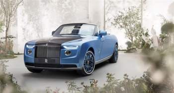 Cận cảnh siêu phẩm mới giá 28 triệu USD của Rolls-Royce - 17
