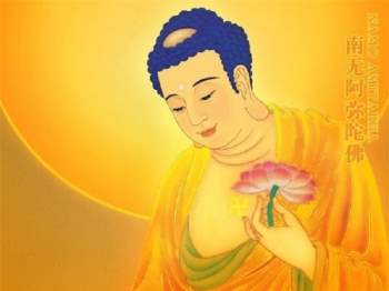 Câu ‘Nam mô A Di Đà Phật’ có ý nghĩa gì? - 2