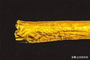 Chuyên gia khai quật được 5,5kg vàng trong lăng mộ, nửa năm sau đem cân đã hụt đi 1kg: Uẩn khúc ở đâu? - Ảnh 4.
