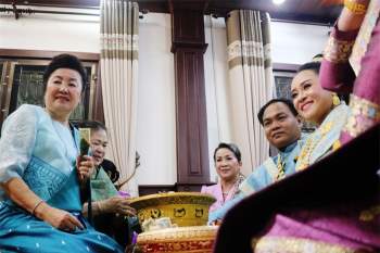 Độc đáo phong tục cưới xin của người Lào, cô dâu chú rể động phòng ở nhà gái - Ảnh 17.