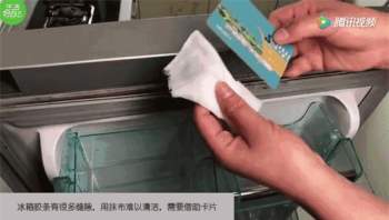 Làm sạch bong gioăng tủ lạnh bằng mẹo cực đơn giản, vừa nhàn vừa dễ đánh tan vi khuẩn - Ảnh 8.