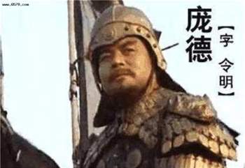 Nếu không để 3 mãnh tướng này rơi vào tay Tào Tháo, Lưu Bị có thể đã giữ được Kinh Châu, thay đổi cục diện Tam Quốc - Ảnh 6.