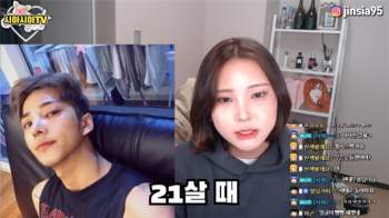 Nữ streamer Hàn gây bất ngờ vì tiết lộ hình ảnh thời chưa chuyển giới - ảnh 2