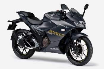 Suzuki Gixxer SF 250 2021.