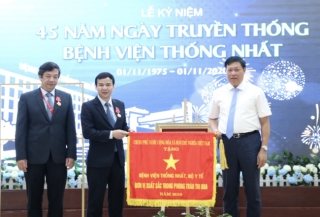 TP.HCM có thêm một trung tâm lọc máu chất lượng cao, thêm hi vọng sống cho bệnh nhân chạy thận - Ảnh 2.