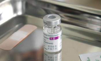 Chi tiết lịch trình cung ứng 60 triệu liều vaccine COVID-19 sẽ về Việt nam - Ảnh 3.
