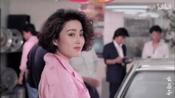 Trương Mẫn - mỹ nhân đẹp nhất phim Châu Tinh Trì: Lộ nhan sắc tuổi 52, gầy guộc xanh xao đến hao mòn - Ảnh 2.