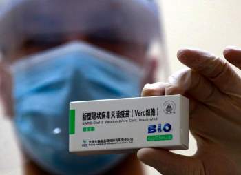 Bộ Y tế Việt Nam phê duyệt vắc xin Covid-19 Vero Cell của Trung Quốc - Ảnh 1.