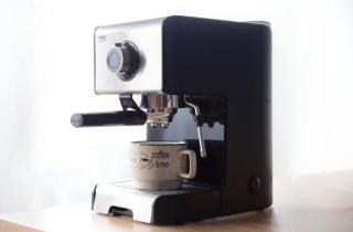 Beko ra mắt máy pha cà phê tự động, tạo nên ly cà phê chuẩn vị - 1