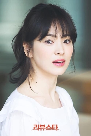 Choáng ngợp trước nhan sắc không tuổi của Song Hye Kyo