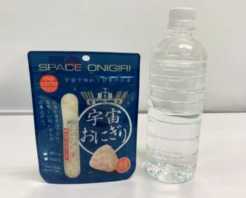 Cơm nắm Nhật Bản dành cho phi hành gia lên Trạm vũ trụ quốc tế