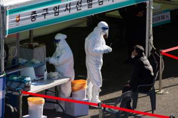 Nghi ngờ sự bùng phát virus SARS-CoV-2 ở Hàn Quốc có thể liên quan đến hệ thống thông gió của chung cư - Ảnh 2.