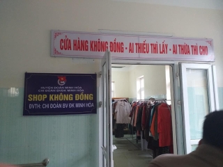 Cửa hàng 0 đồng trong bệnh viện biên giới Quảng Bình - Ảnh 4.